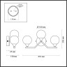 Бра LUMION VINTAGE ALMA 4567/3W